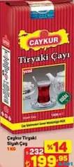 ÇAYKUR TİRYAKİ SİYAH ÇAY 1 KG